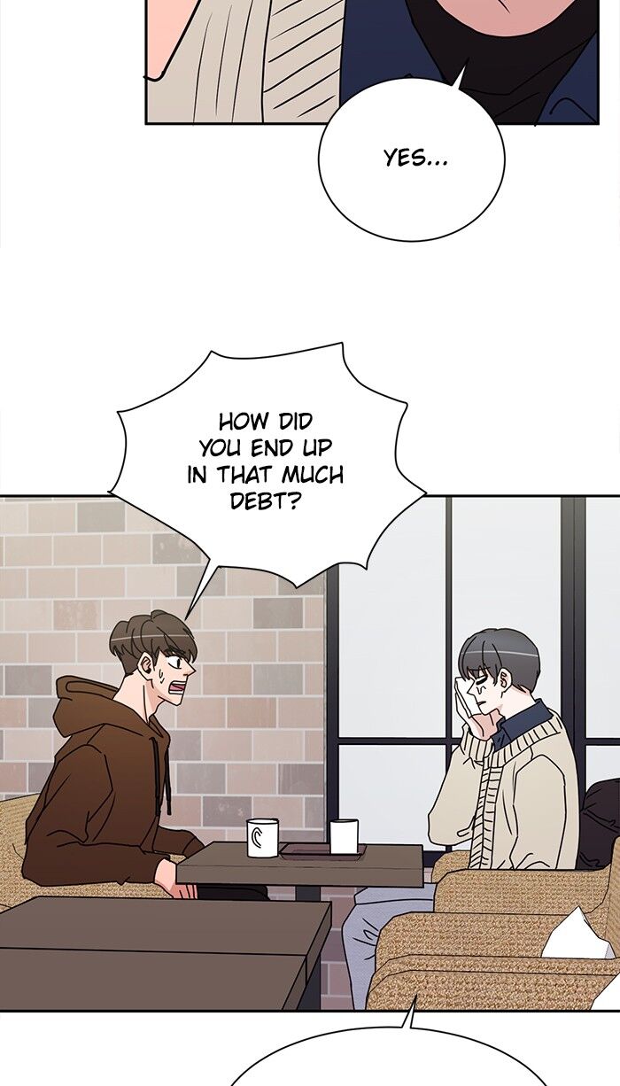 Scorching Romance chapter 51 - page 12
