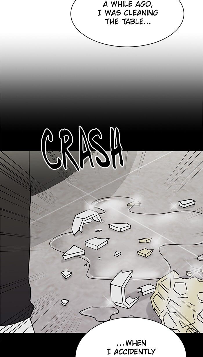 Scorching Romance chapter 51 - page 13