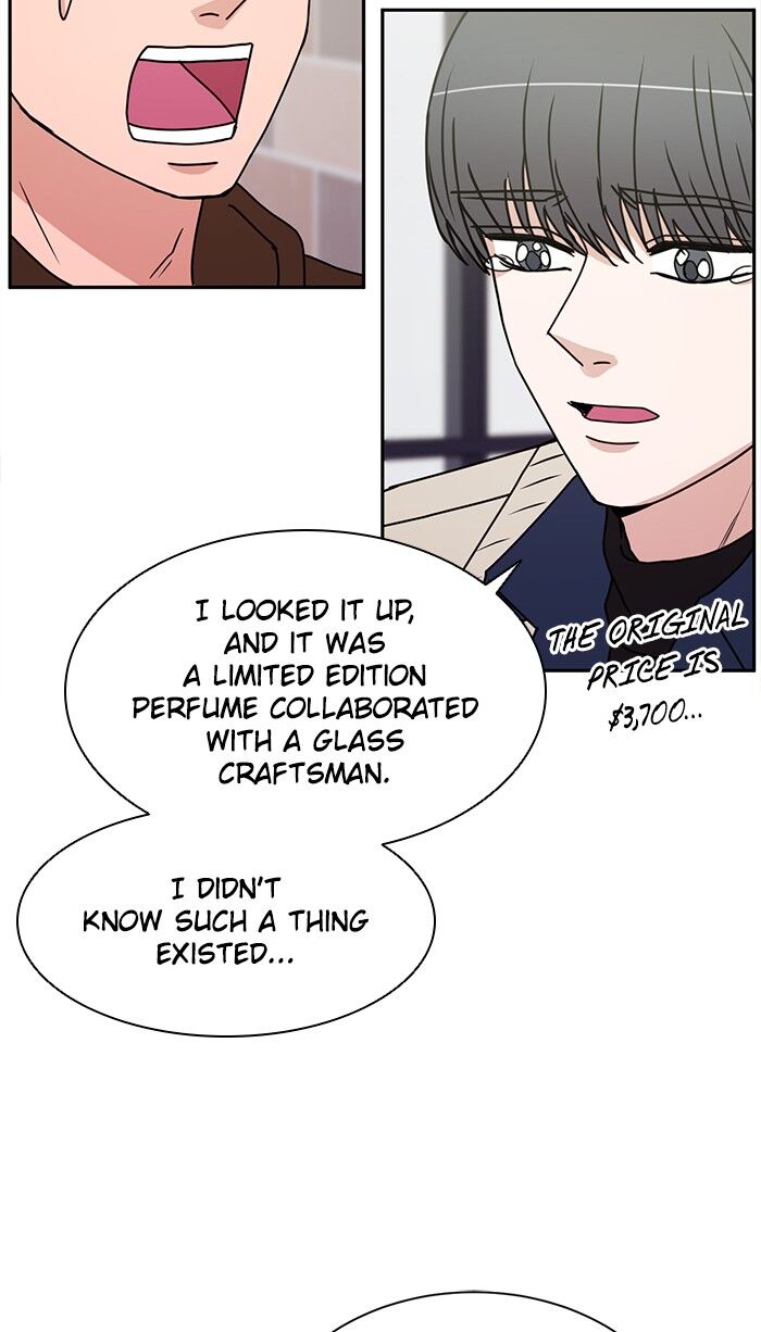 Scorching Romance chapter 51 - page 16