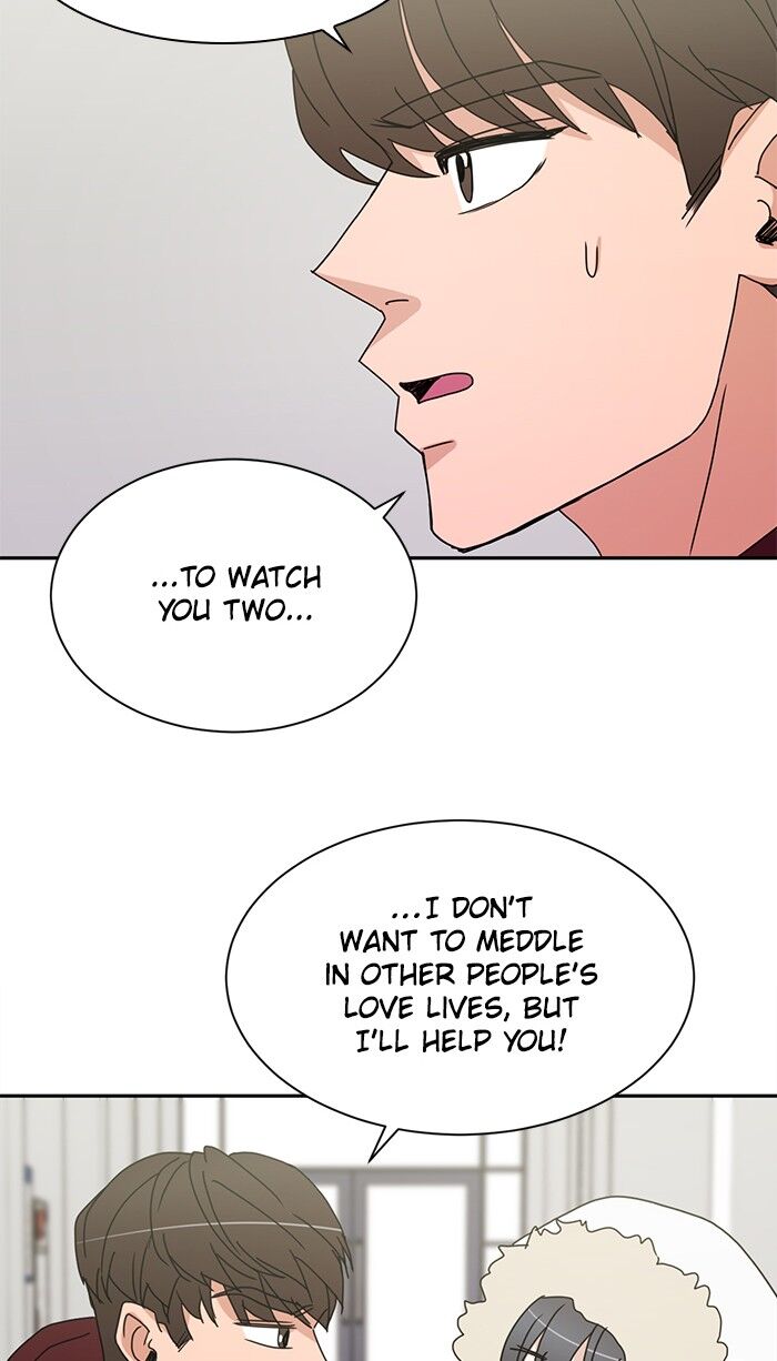 Scorching Romance chapter 51 - page 2