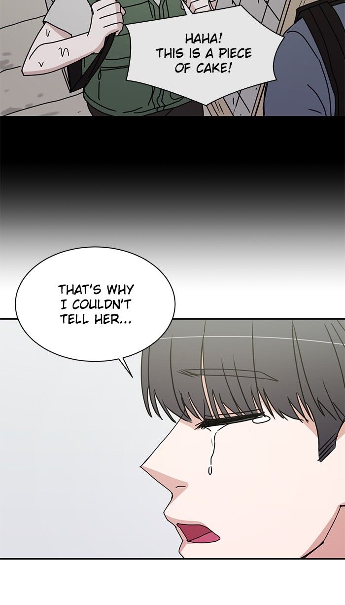 Scorching Romance chapter 51 - page 23