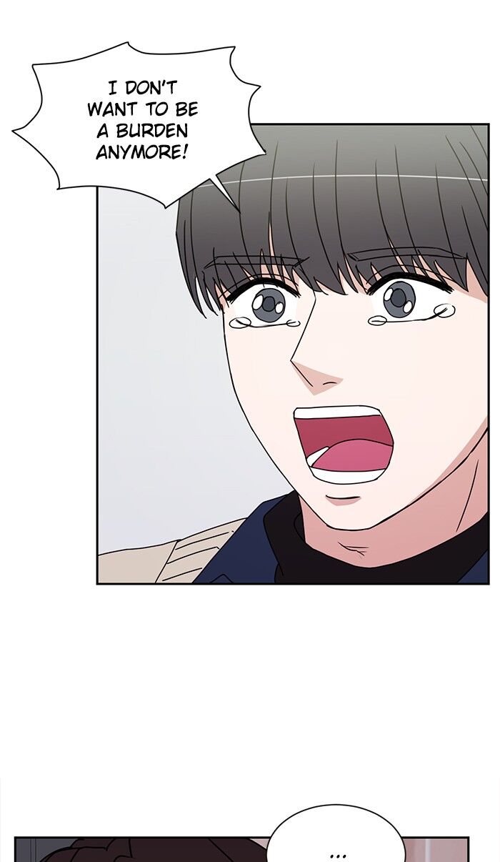 Scorching Romance chapter 51 - page 25