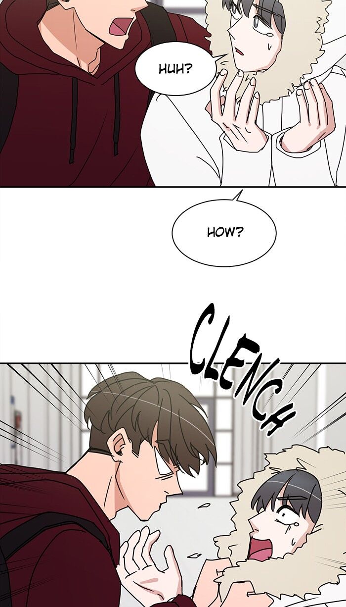 Scorching Romance chapter 51 - page 3