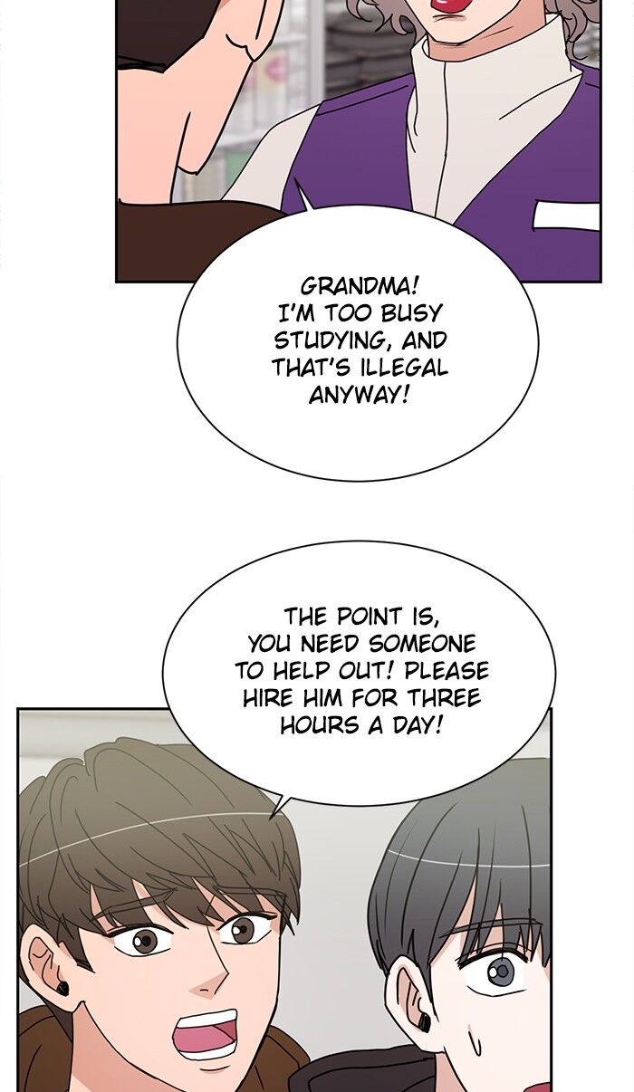 Scorching Romance chapter 51 - page 33