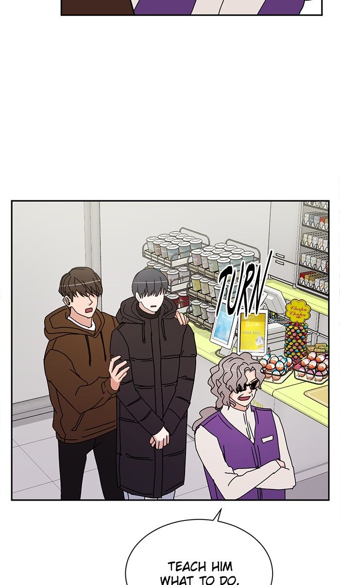 Scorching Romance chapter 51 - page 35