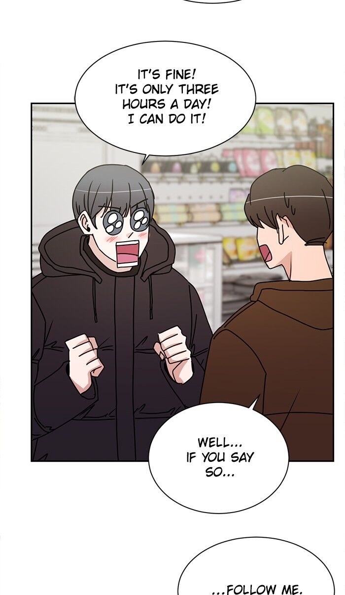 Scorching Romance chapter 51 - page 38