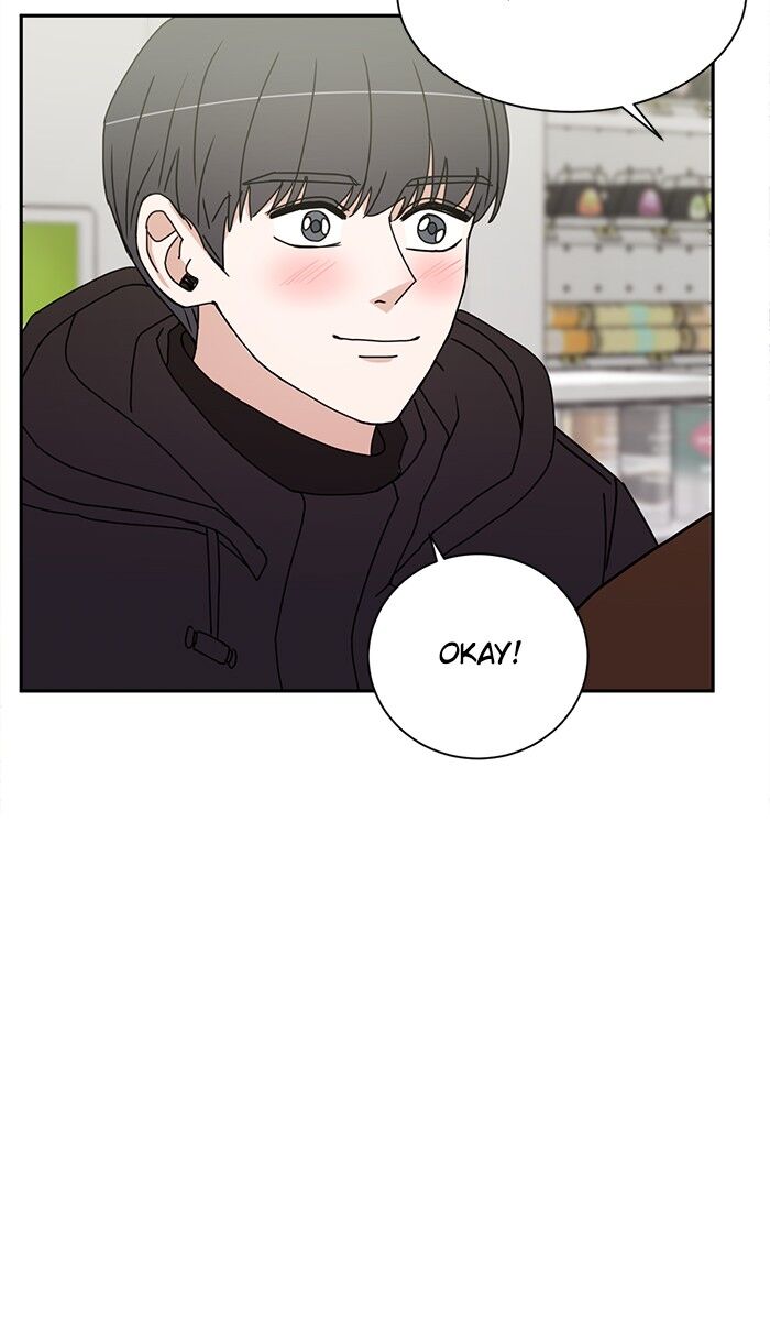 Scorching Romance chapter 51 - page 39