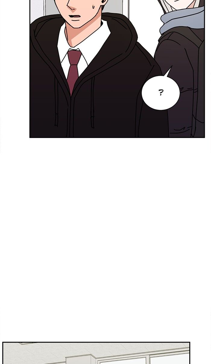 Scorching Romance chapter 51 - page 45