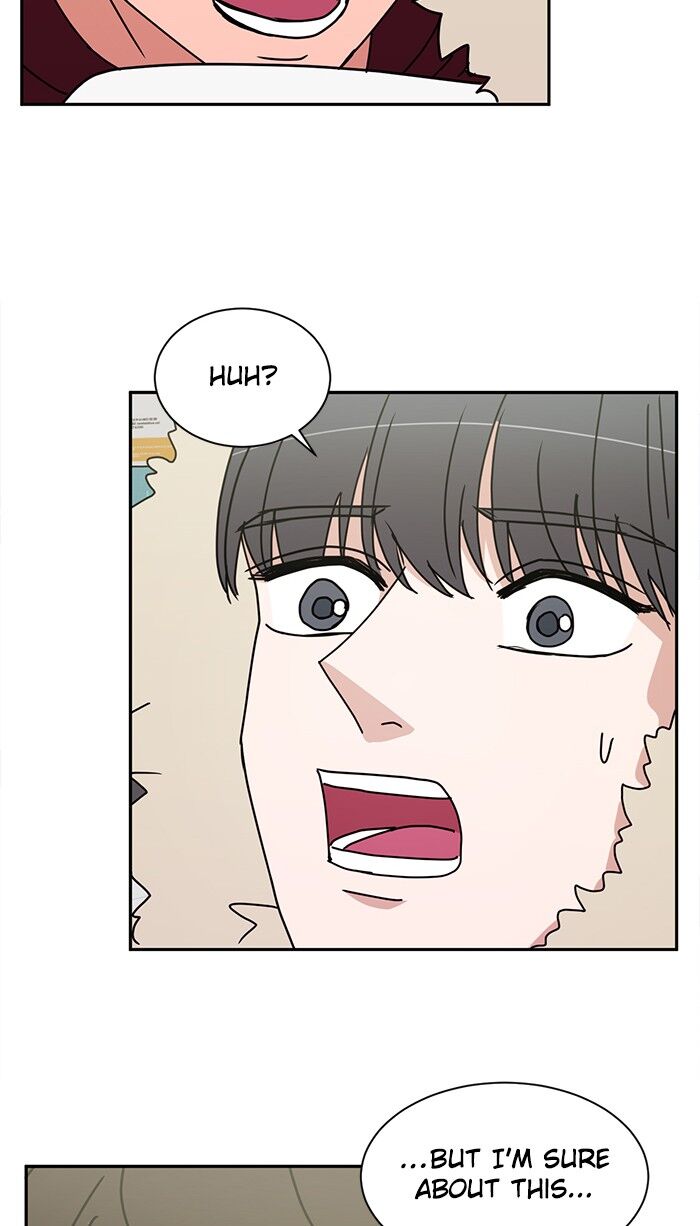 Scorching Romance chapter 51 - page 5