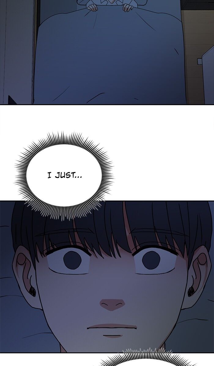 Scorching Romance chapter 51 - page 59