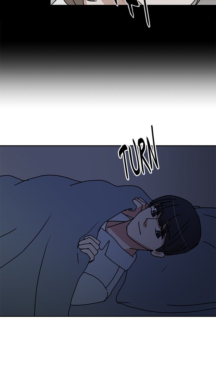 Scorching Romance chapter 51 - page 61
