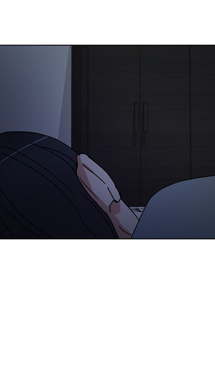 Scorching Romance chapter 51 - page 62