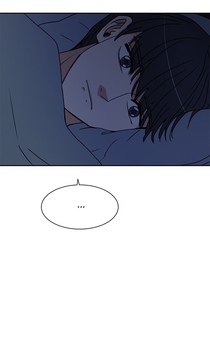 Scorching Romance chapter 51 - page 63
