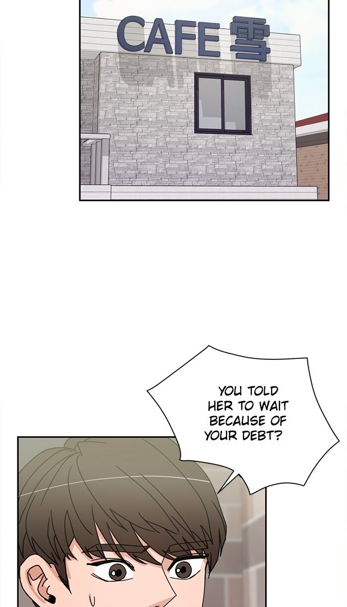 Scorching Romance chapter 51 - page 9