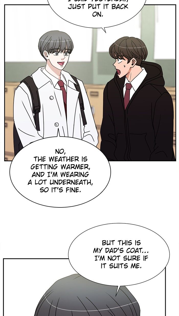 Scorching Romance chapter 52 - page 12