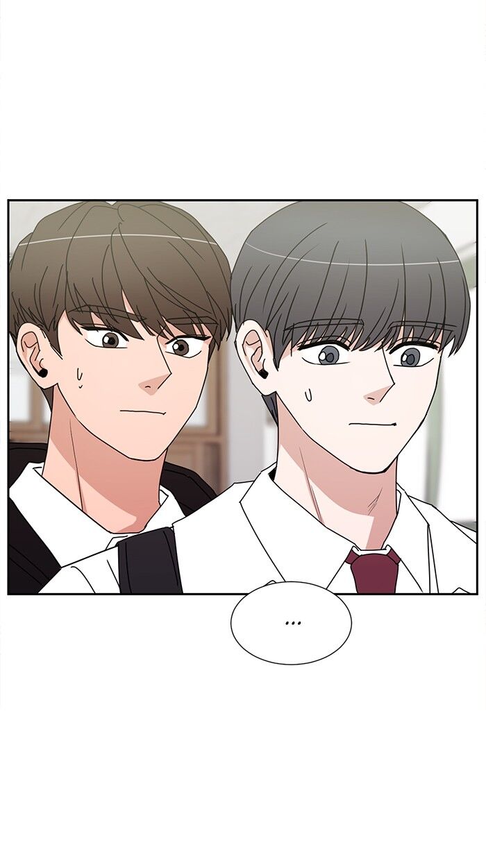 Scorching Romance chapter 52 - page 16