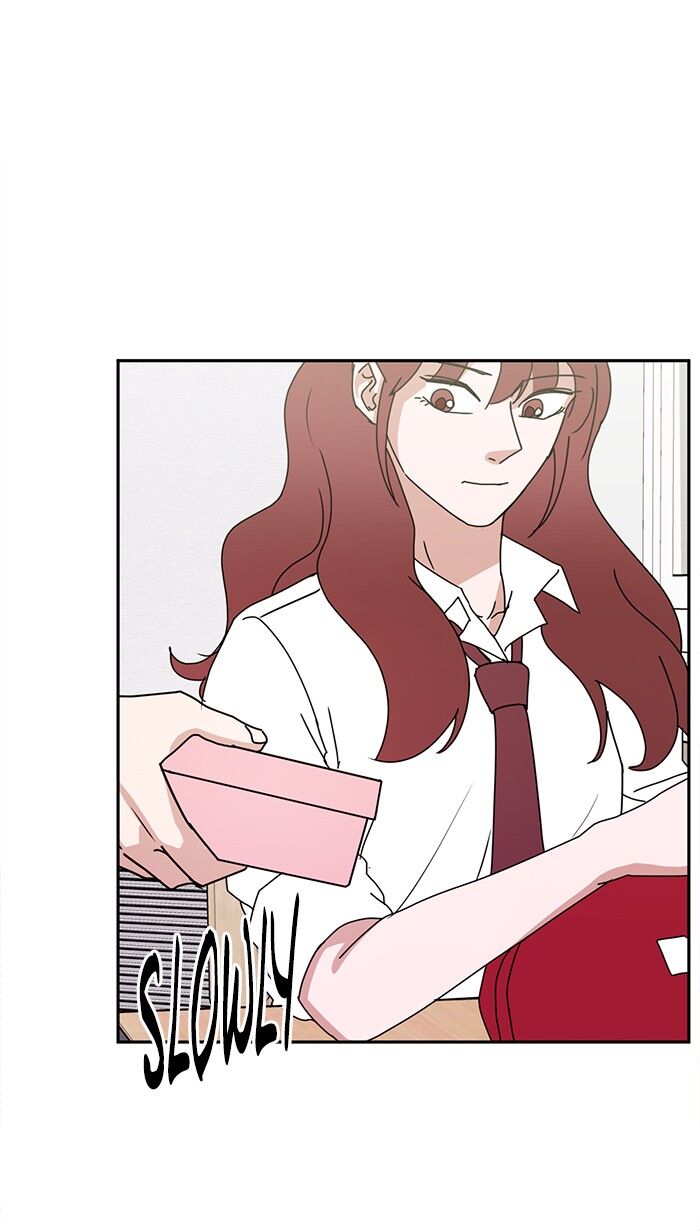 Scorching Romance chapter 52 - page 17