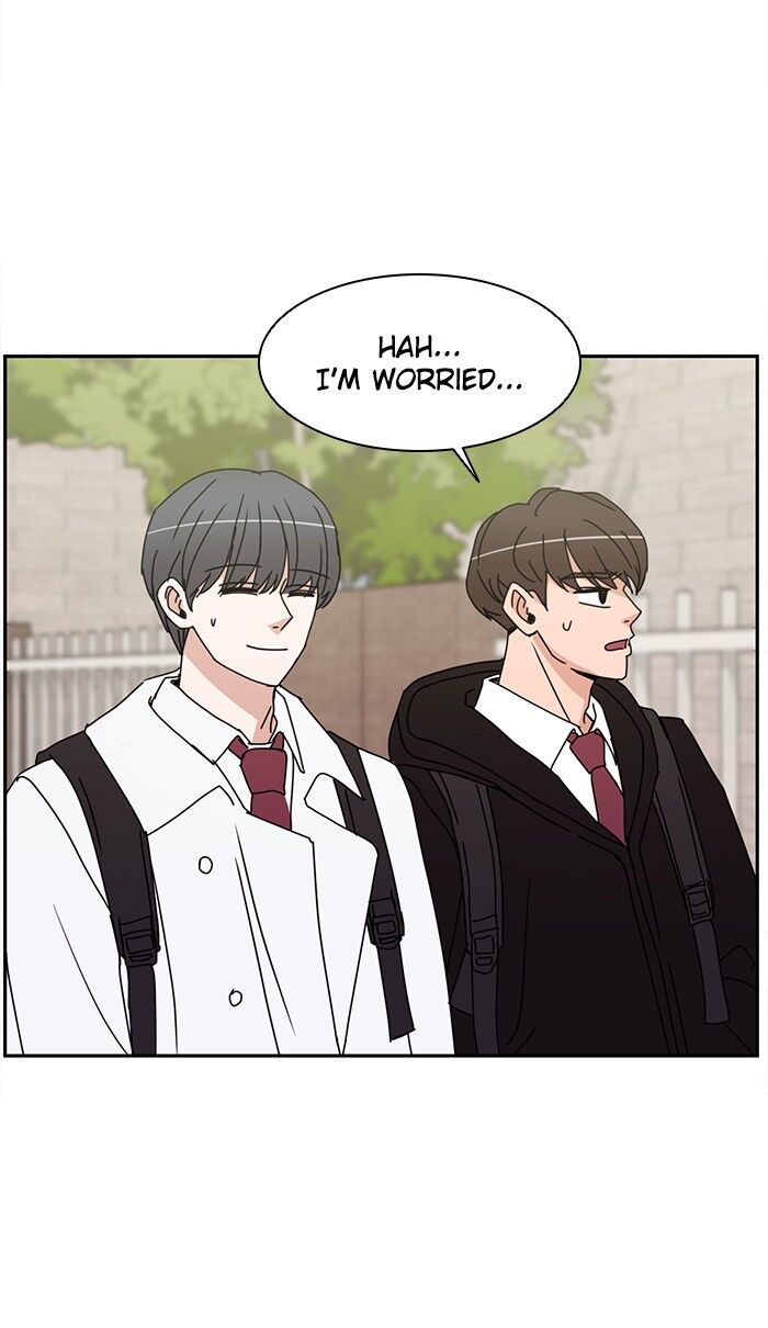 Scorching Romance chapter 52 - page 27