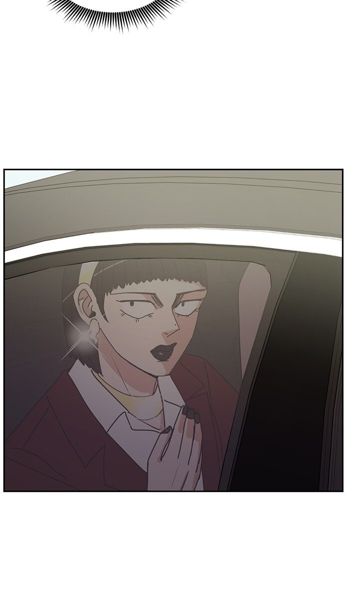 Scorching Romance chapter 52 - page 32