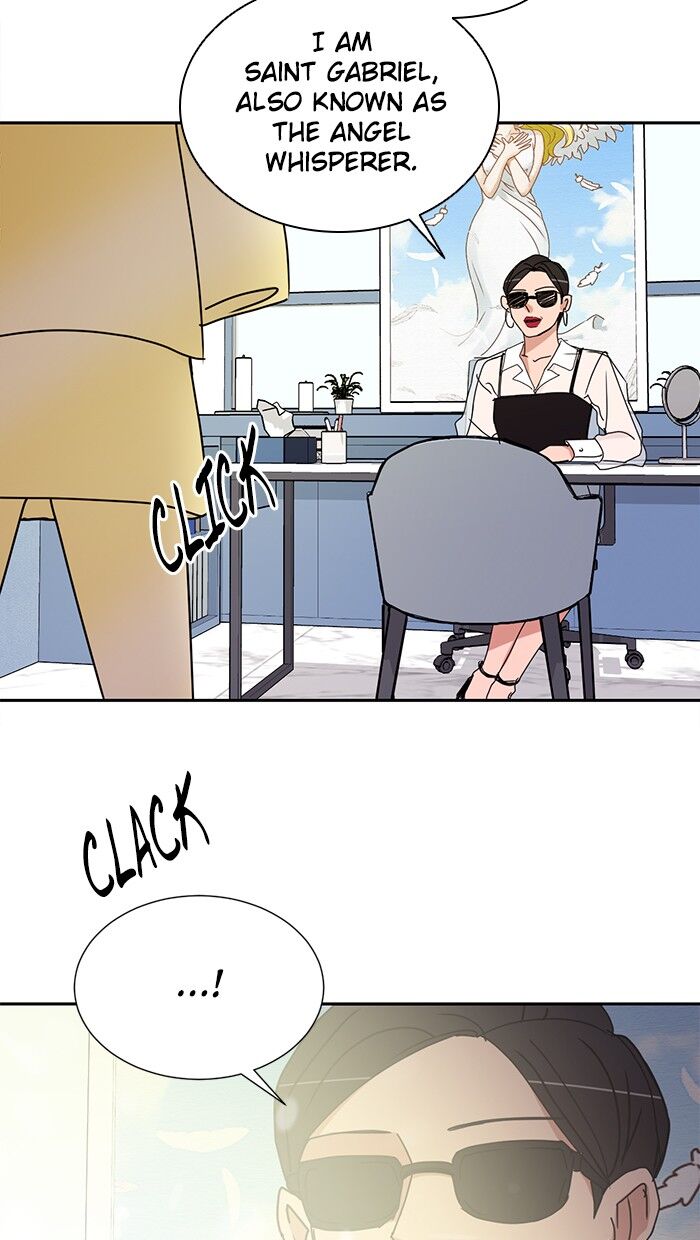 Scorching Romance chapter 52 - page 40