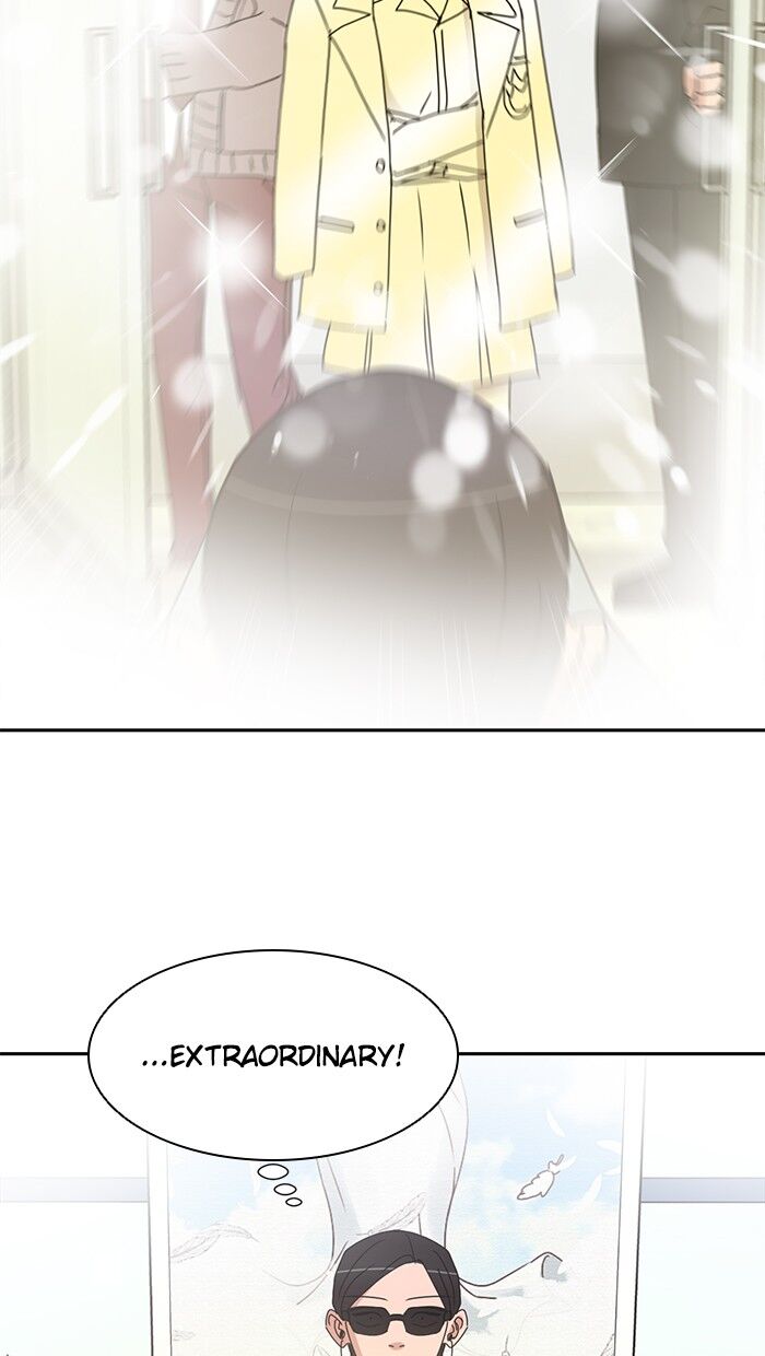 Scorching Romance chapter 52 - page 42