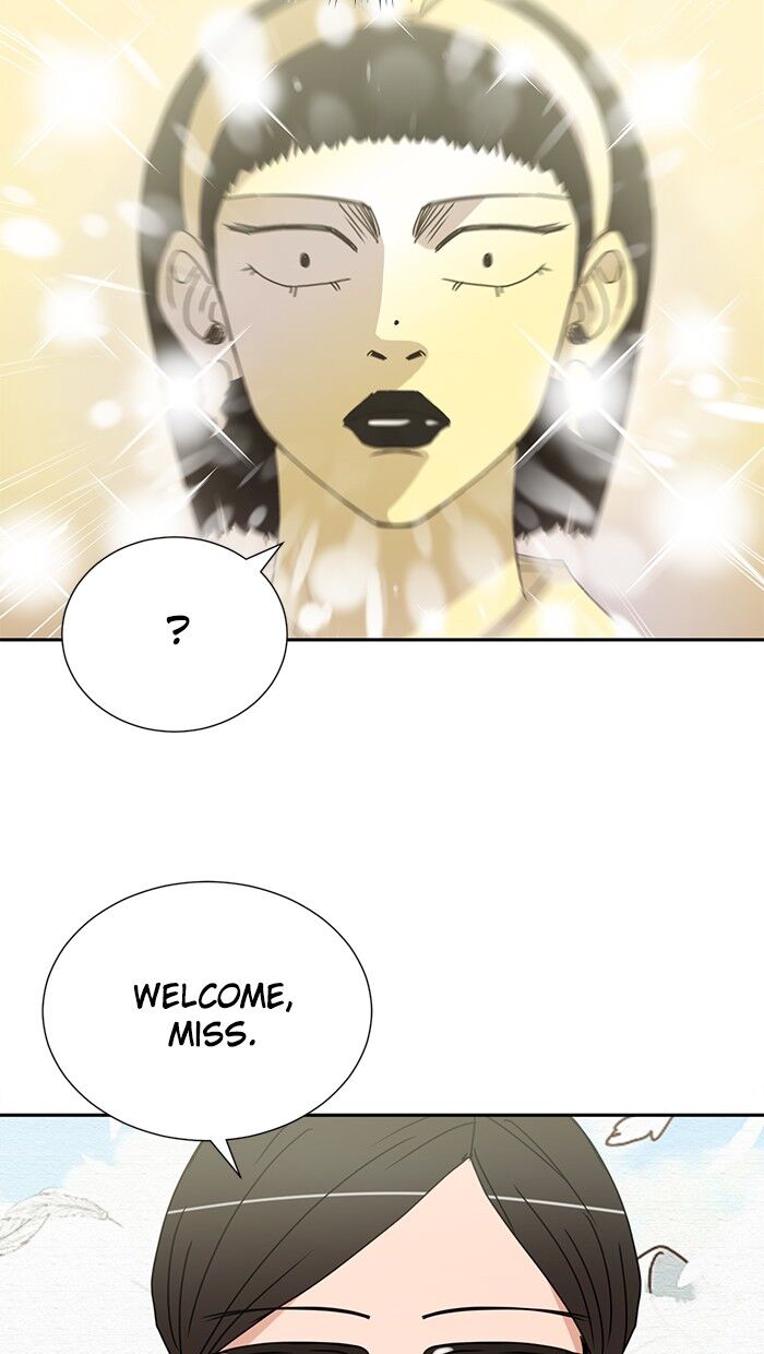 Scorching Romance chapter 52 - page 44