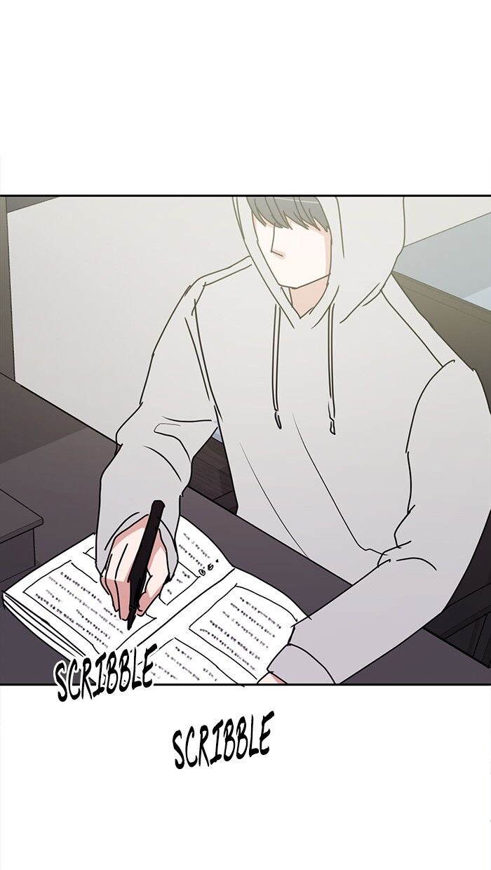 Scorching Romance chapter 52 - page 48