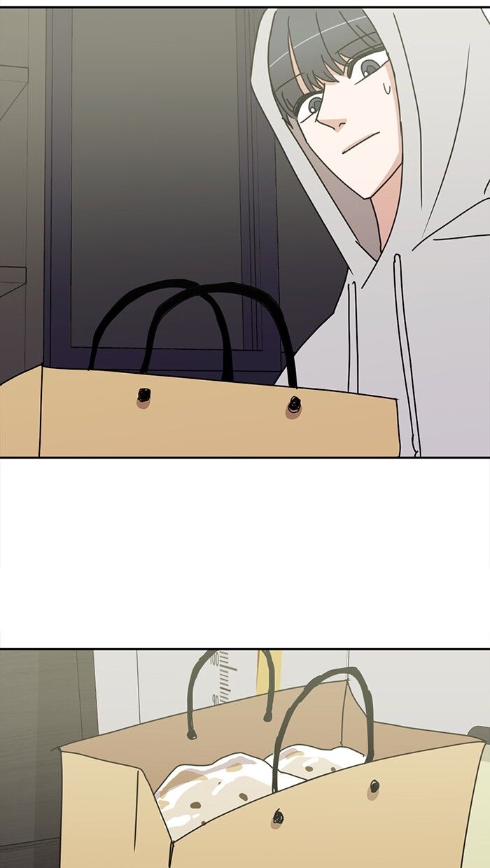 Scorching Romance chapter 52 - page 51