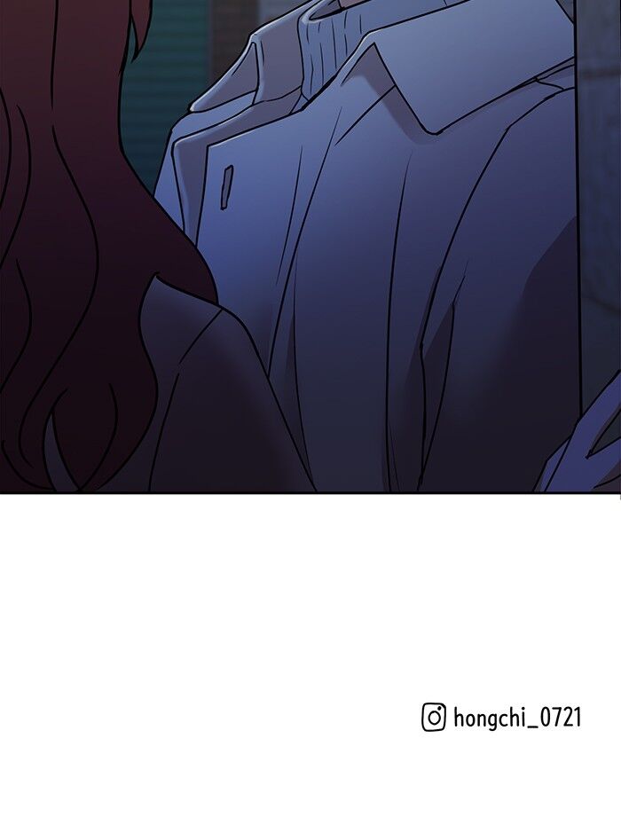 Scorching Romance chapter 52 - page 60