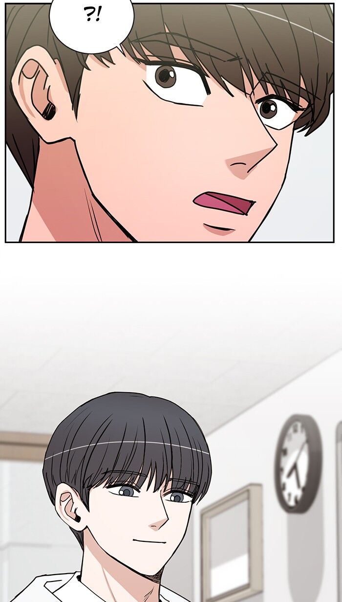 Scorching Romance chapter 52 - page 7