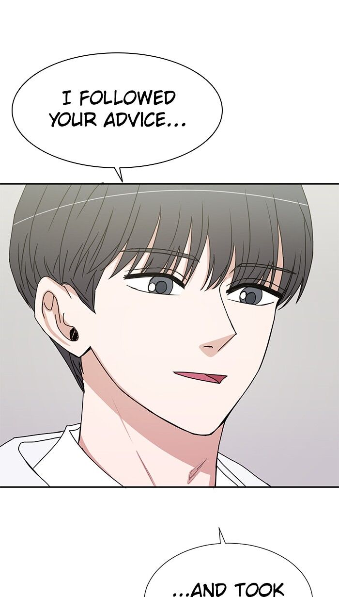 Scorching Romance chapter 52 - page 9