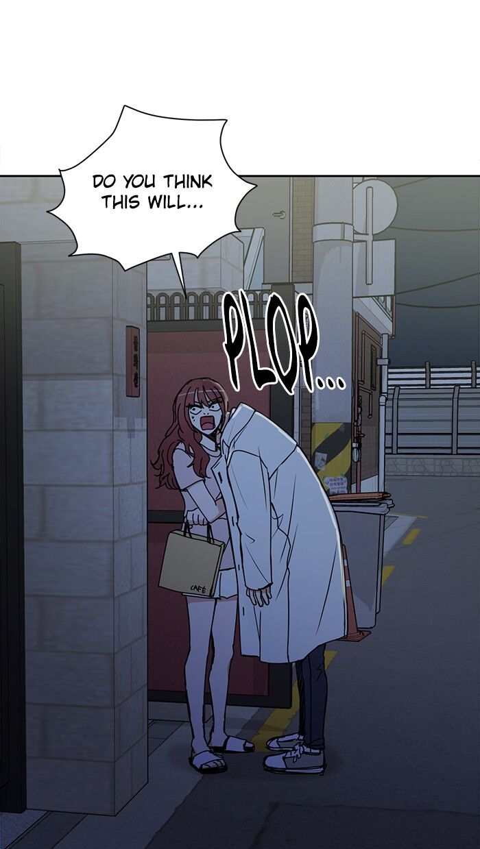 Scorching Romance chapter 53 - page 10