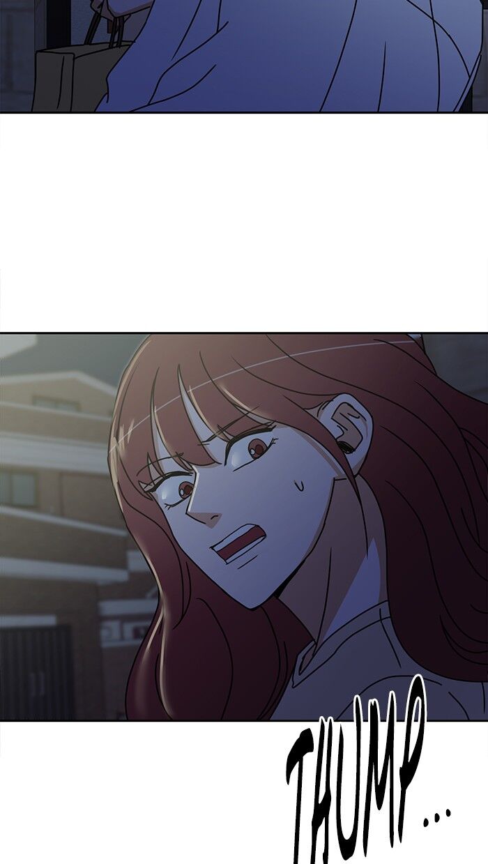 Scorching Romance chapter 53 - page 13