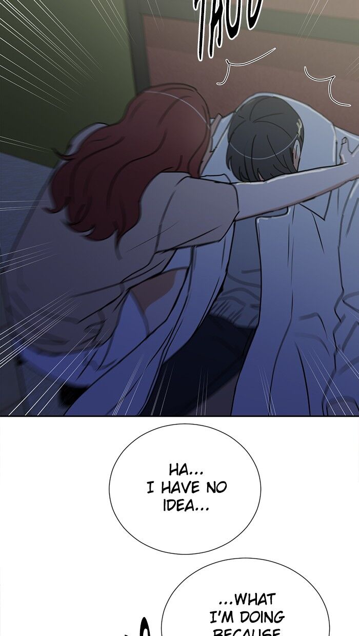 Scorching Romance chapter 53 - page 18