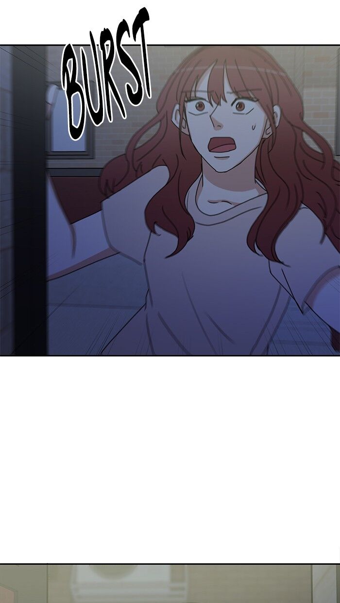 Scorching Romance chapter 53 - page 2