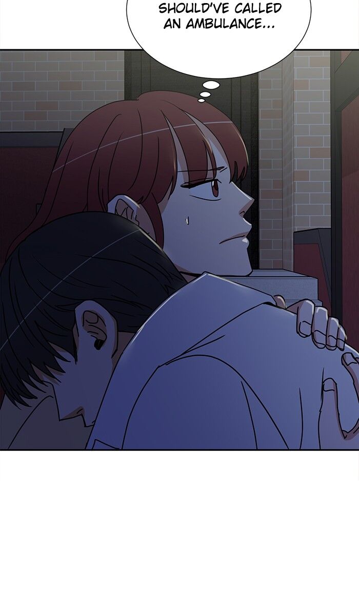 Scorching Romance chapter 53 - page 22