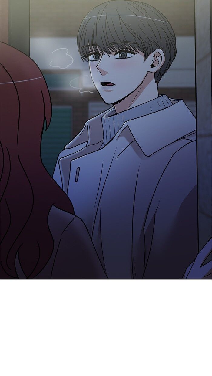 Scorching Romance chapter 53 - page 3