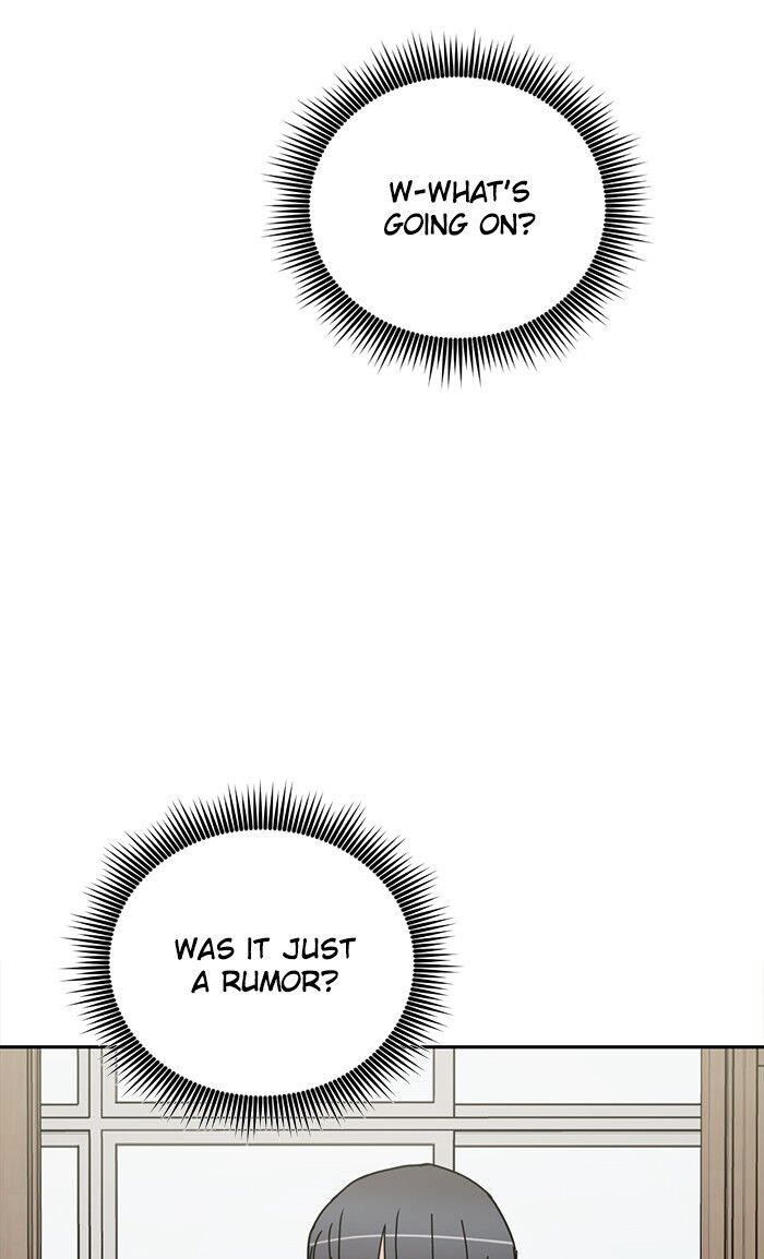 Scorching Romance chapter 53 - page 50