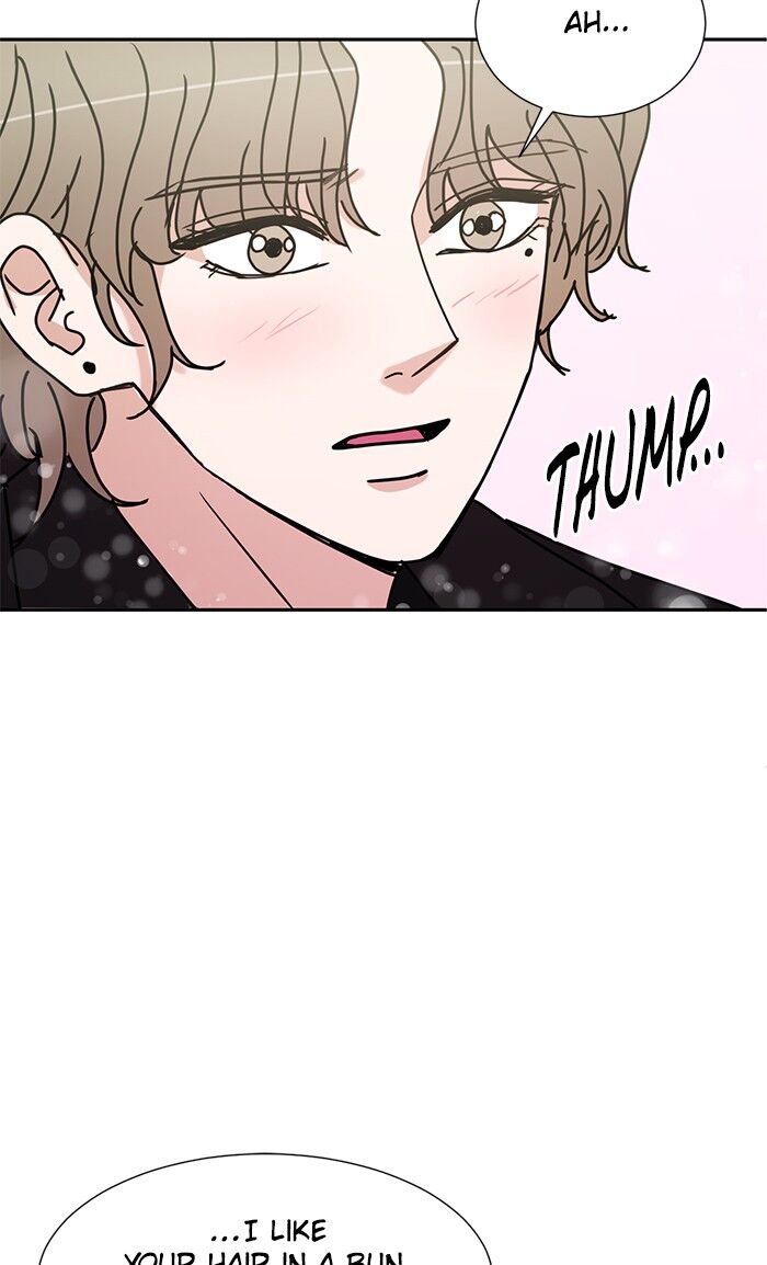 Scorching Romance chapter 53 - page 58