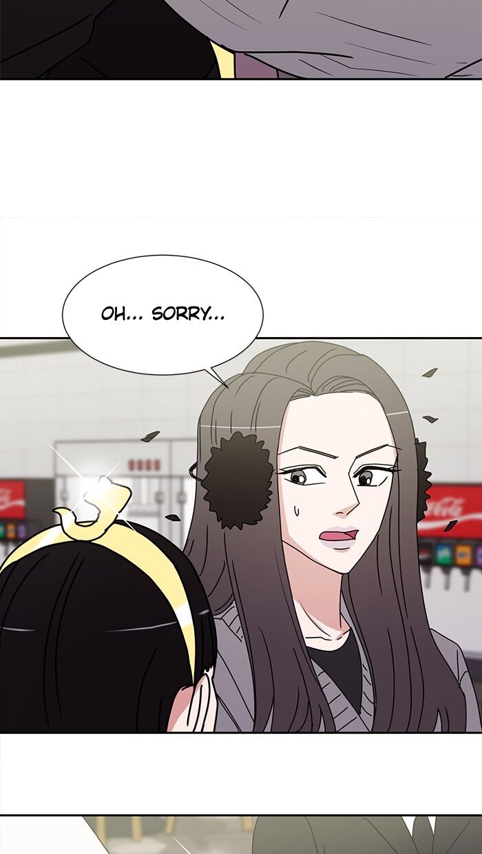 Scorching Romance chapter 54 - page 10