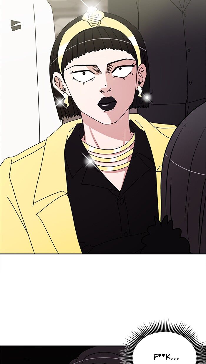 Scorching Romance chapter 54 - page 11