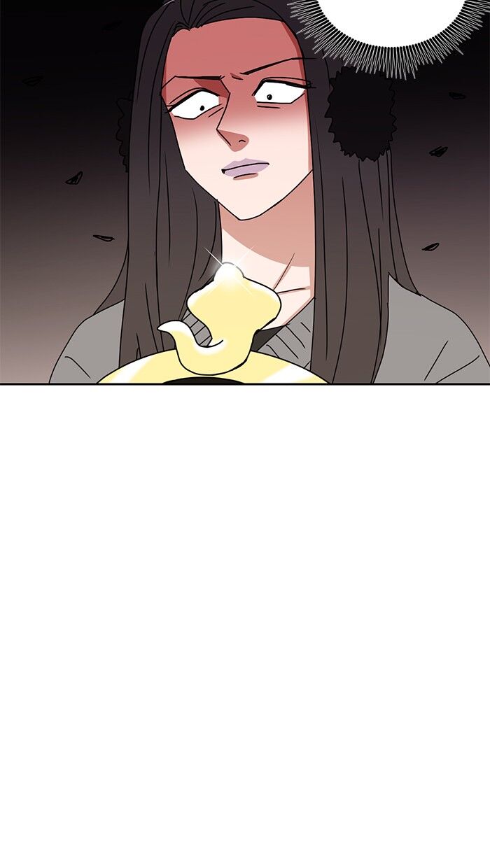 Scorching Romance chapter 54 - page 12