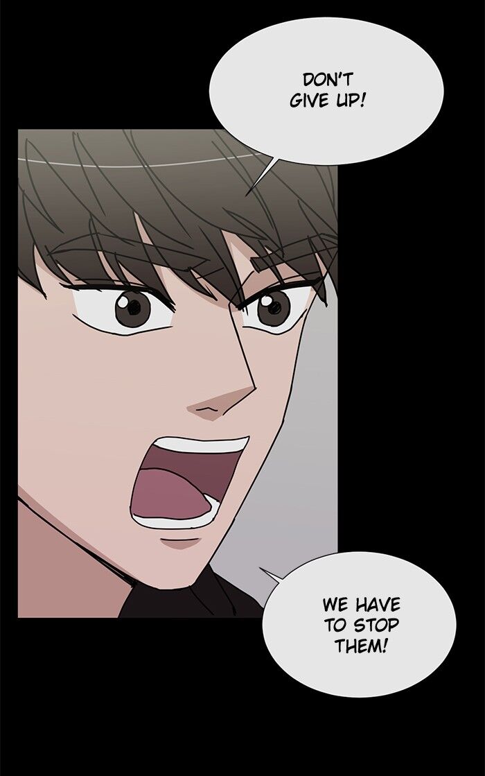 Scorching Romance chapter 54 - page 24