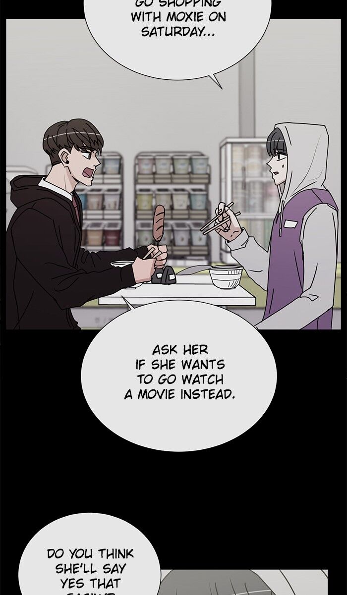 Scorching Romance chapter 54 - page 26