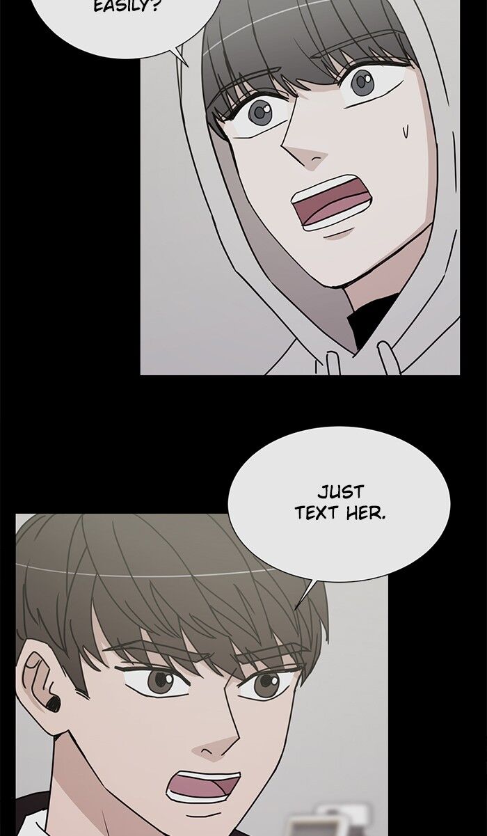 Scorching Romance chapter 54 - page 27