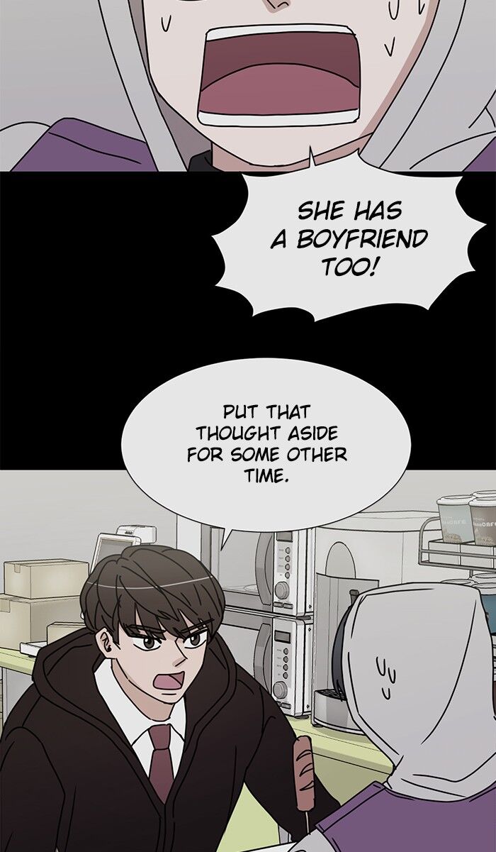 Scorching Romance chapter 54 - page 33