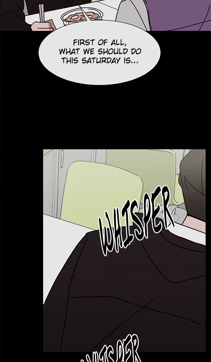 Scorching Romance chapter 54 - page 34