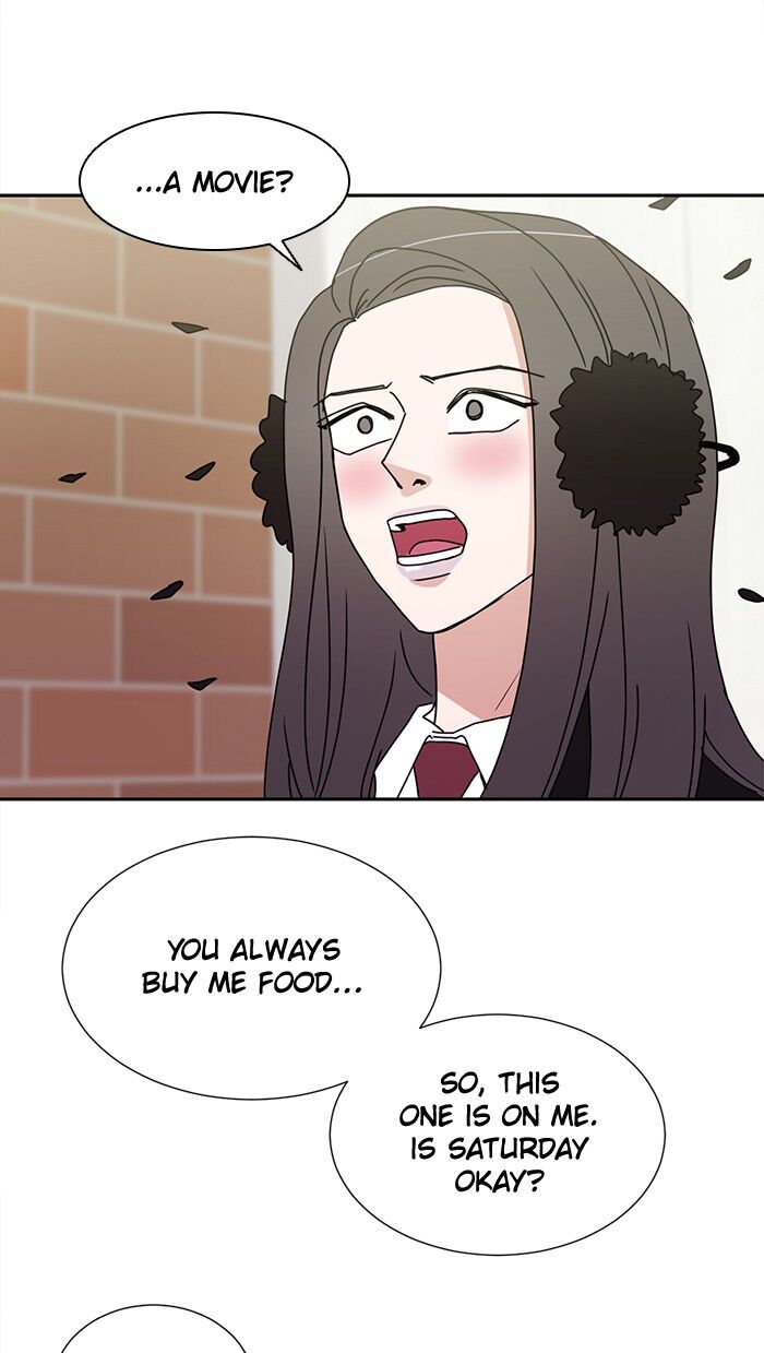 Scorching Romance chapter 54 - page 5