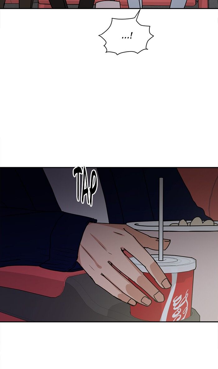 Scorching Romance chapter 54 - page 50
