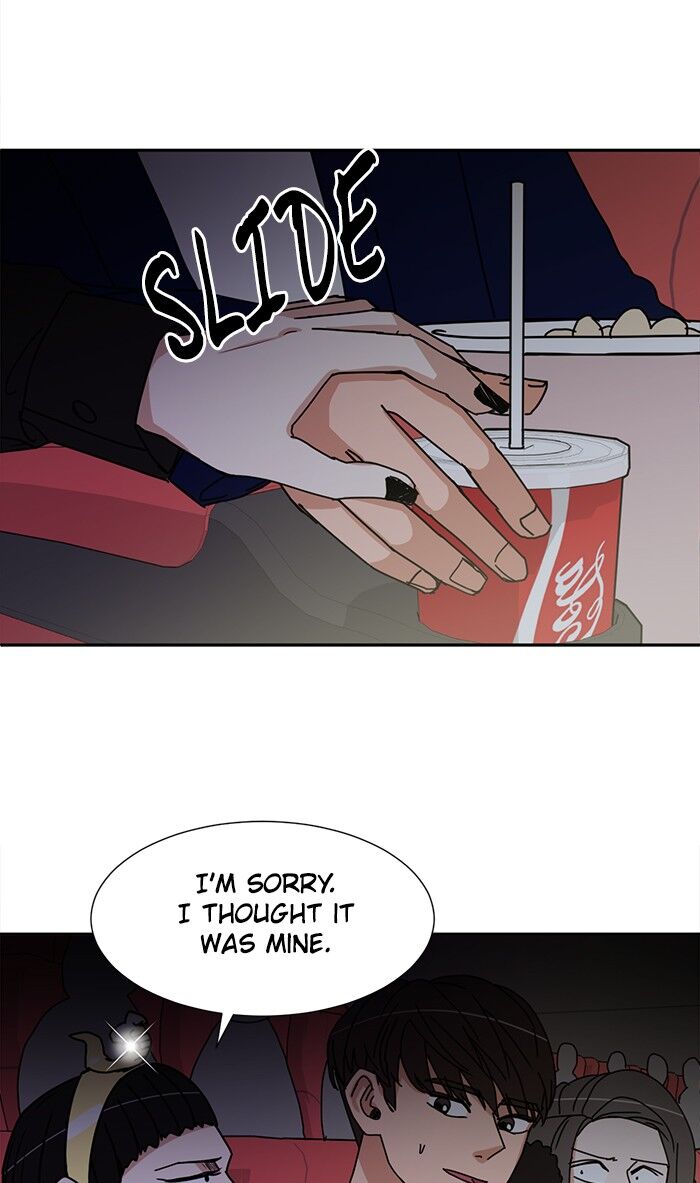 Scorching Romance chapter 54 - page 51